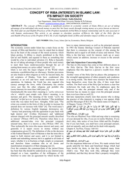 CONCEPT of RIBA (INTEREST) in ISLAMIC LAW: ITS IMPACT on SOCIETY *Muhammad Zubair, Sadia Khattak Law Department, Abdul Wali Khan University Mardan K.Pk Pakistan