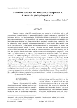 Antioxidant Activities and Antioxidative Components in Extracts of Alpinia Galanga (L.) Sw