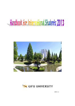 International Students Information Map Reference 2