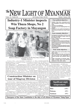 Industry-1 Minister Inspects Win Thuza Shops, No 2 Soap Factory In
