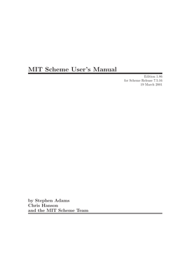 MIT Scheme User's Manual