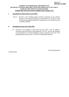 Attachments to Town Planning Board