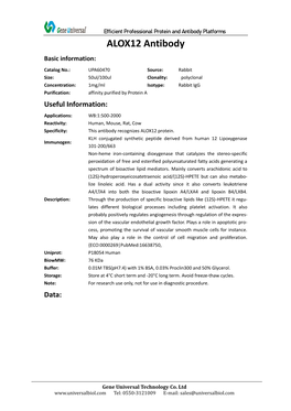 ALOX12 Antibody