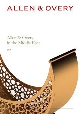 Allen & Overy in the Middle East