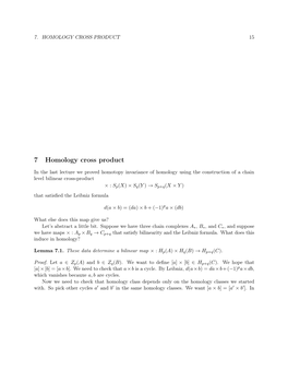 Algebraic Topology I: Lecture 7 Homology Cross Product