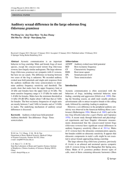 Auditory Sexual Difference in the Large Odorous Frog Odorrana Graminea