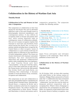 Collaboration in the History of Wartime East Asia