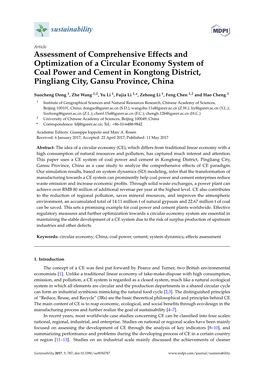 Assessment of Comprehensive Effects and Optimization of a Circular Economy System of Coal Power and Cement in Kongtong District, Pingliang City, Gansu Province, China