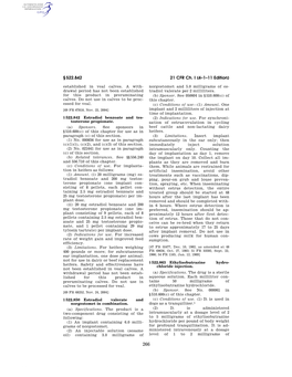 21 CFR Ch. I (4–1–11 Edition) § 522.842