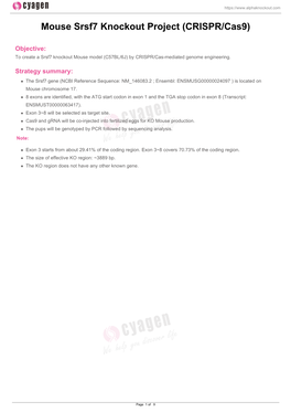 Mouse Srsf7 Knockout Project (CRISPR/Cas9)