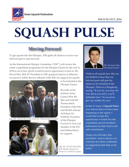 Squash Pulse