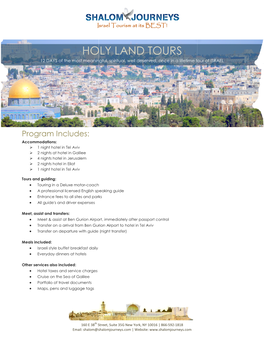 Holy Land to Holy Land Tours