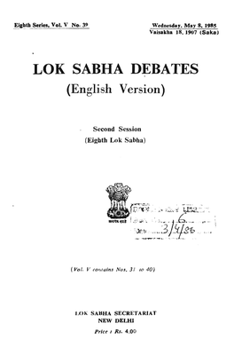 Lok Sabha Debates