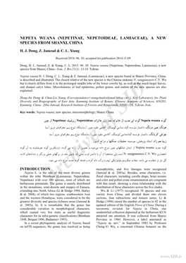 Nepeta Wuana (Nepetinae, Nepetoideae, Lamiaceae), a New Species from Shanxi, China