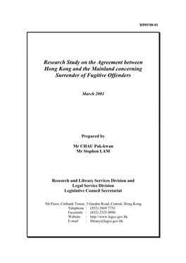 Research Study on the Agreement Between Hong Kong and the Mainland Concerning Surrender of Fugitive Offenders