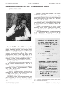 Lev Vasilievich Shubnikov „1901–1937…: on the Centennial of His Birth ͓DOI: 10.1063/1.1414585͔