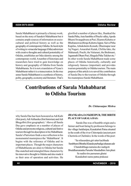 Contributions of Sarala Mahabharat to Odisha Tourism