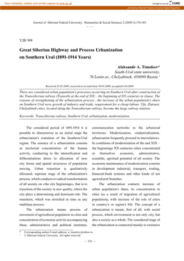 Great Siberian Highway and Process Urbanization on Southern Ural (1891-1914 Years)