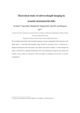 Theoretical Study of Subwavelength Imaging by Acoustic Metamaterial