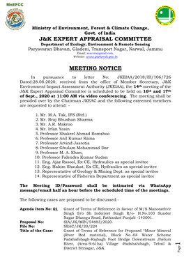 J&K Expert Appraisal Committee Meeting Notice