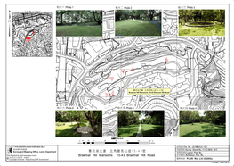 Braemar Hill Mansions 15-43 Braemar Hill Road 參考圖編號 Reference Plan No