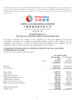 CHINA GAS HOLDINGS LIMITED 中 國 燃 氣 控 股 有 限 公 司* (Incorporated in Bermuda with Limited Liability) (Stock Code: 384)