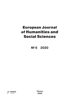 Of Humanities and Social Sciences