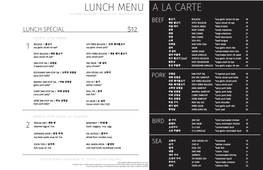 Menu September 2016