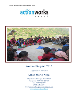 Annual Report 2016