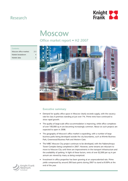 Moscow City Project Continues to Be Developed, with the Naberezhnaya Tower Complex Being Completed in 2007