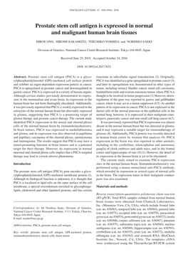 Prostate Stem Cell Antigen Is Expressed in Normal and Malignant Human Brain Tissues