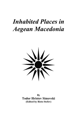 Inhabited Places in Aegean Macedonia