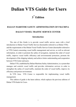 Dalian VTS Guide for Users