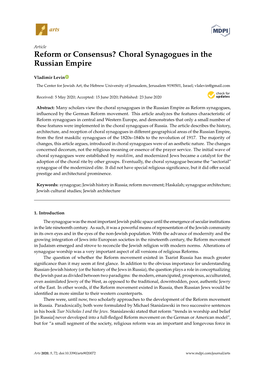 Reform Or Consensus? Choral Synagogues in the Russian Empire