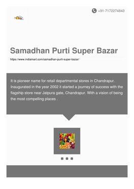 Samadhan Purti Super Bazar