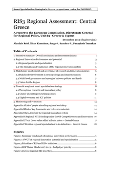 RIS3 Regional Assessment: Central Greece