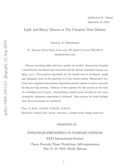 Light and Heavy Mesons in the Complex Mass Scheme