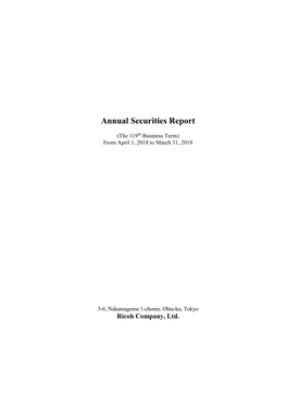 Annual Securities Report