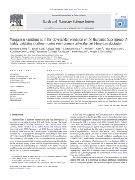 Manganese Enrichment in the Gowganda Formation of the Huronian Supergroup: a Highly Oxidizing Shallow-Marine Environment After the Last Huronian Glaciation