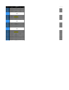 2020-01-22-10-55-16-Copy of COMBINED DRAWS HOME