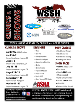 2021 WSSH Show Premium OCT