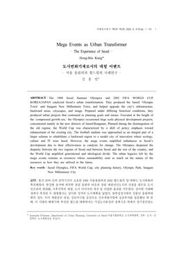 Mega Events As Urban Transformer - the Experience of Seoul - Hong-Bin Kang*