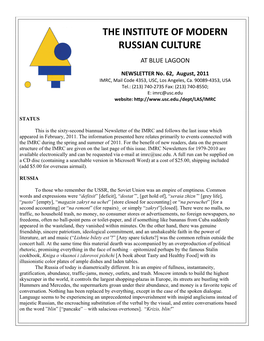 The Institute of Modern Russian Culture