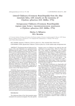 Littoral Cladocera (Crustacea: Branchiopoda) from the Altai Mountain Lakes, with Remarks on the Taxonomy of Chydorus Sphaericus (O.F