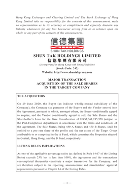 Shun Tak Holdings Limited 信德集團有限公司