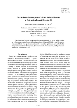 On the Fern Genus Pyrrosia Mirbel (Polypodiaceae) in in Asia and Adjacent Oceania (1)