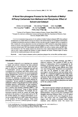 A Novel Nonphosgene Process for the Synthesis of Methyl Nphenyl