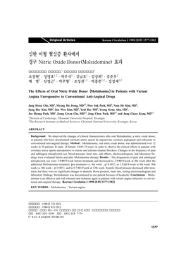 심한 이형 협심증 환자에서 경구 Nitric Oxide Donor(Molsidomine) 효과