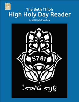 Beth Tfiloh High Holy Day Reader