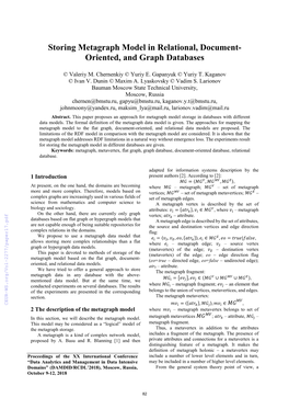 Storing Metagraph Model in Relational, Document- Oriented, and Graph Databases